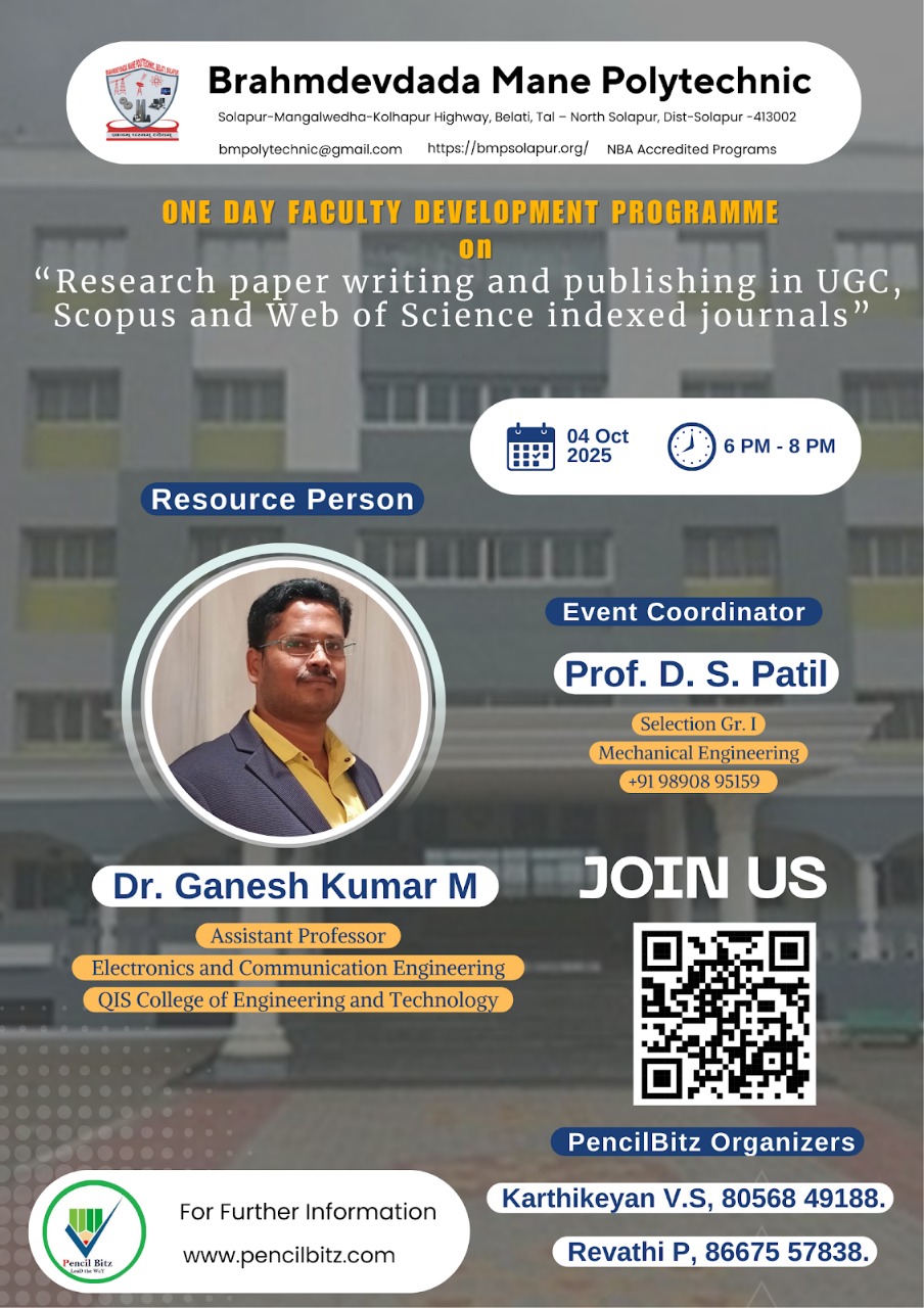 Brahmdevdada Mane Polytechnic