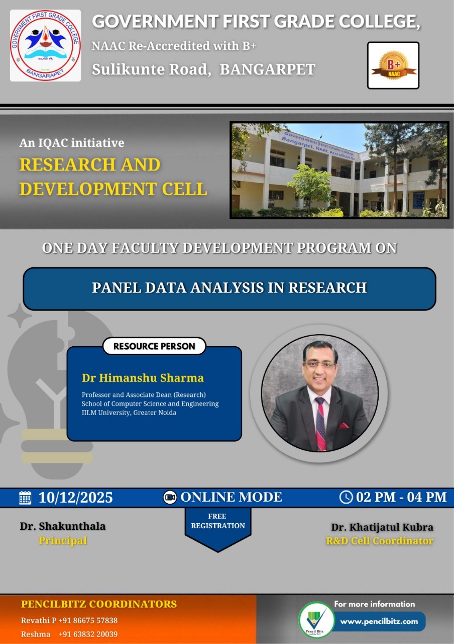 Government First Grade College 