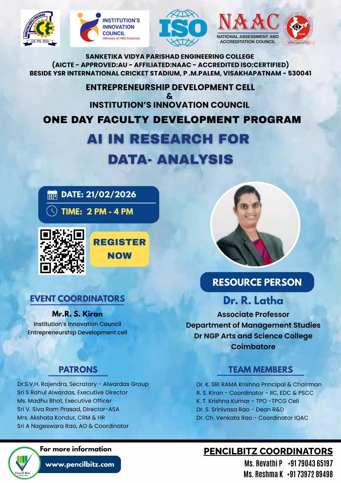  GRT Institute of Engineering And Technology