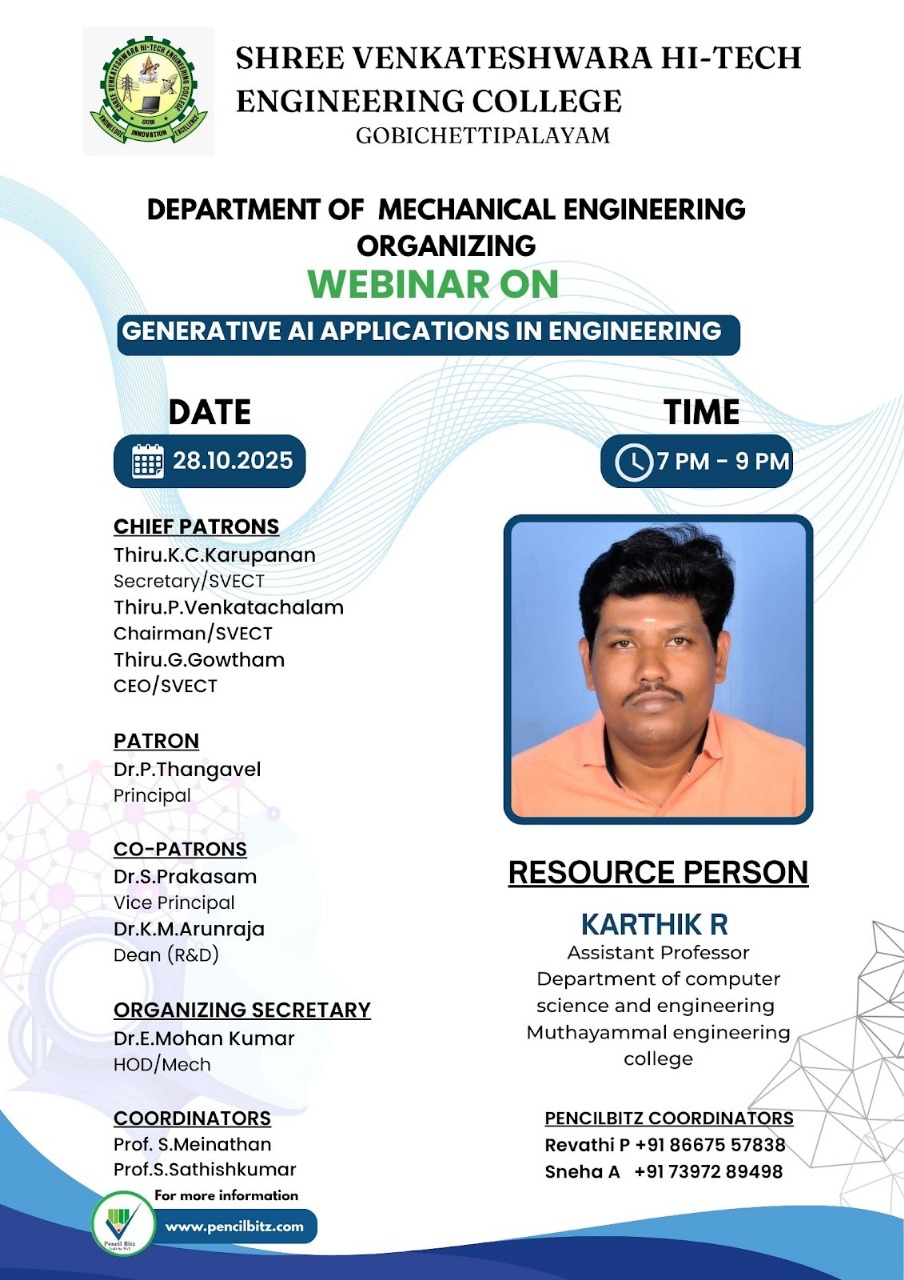 Shree Venkateshwara Hi-Tech Engineering College 