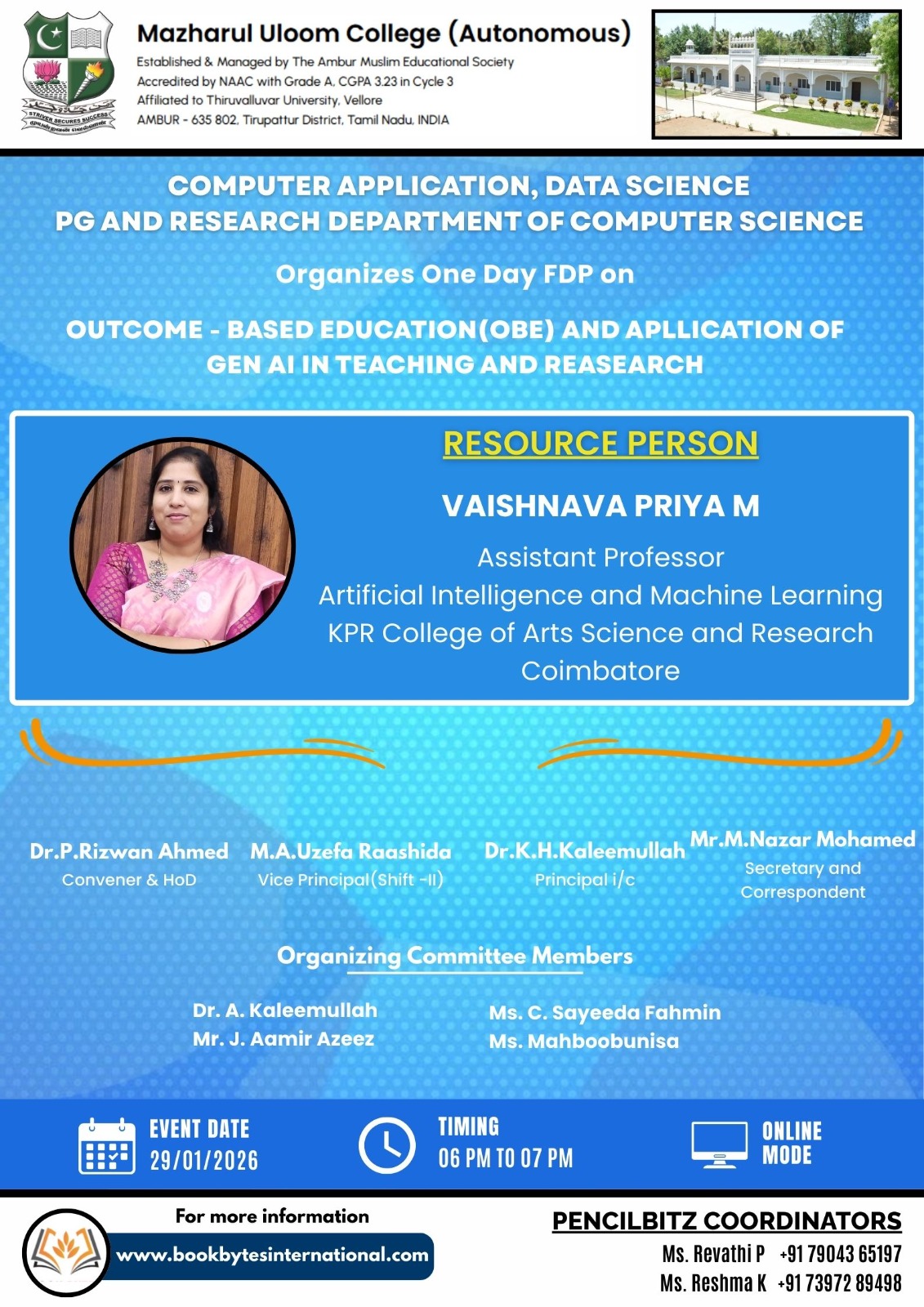 Mazharul Uloom College 