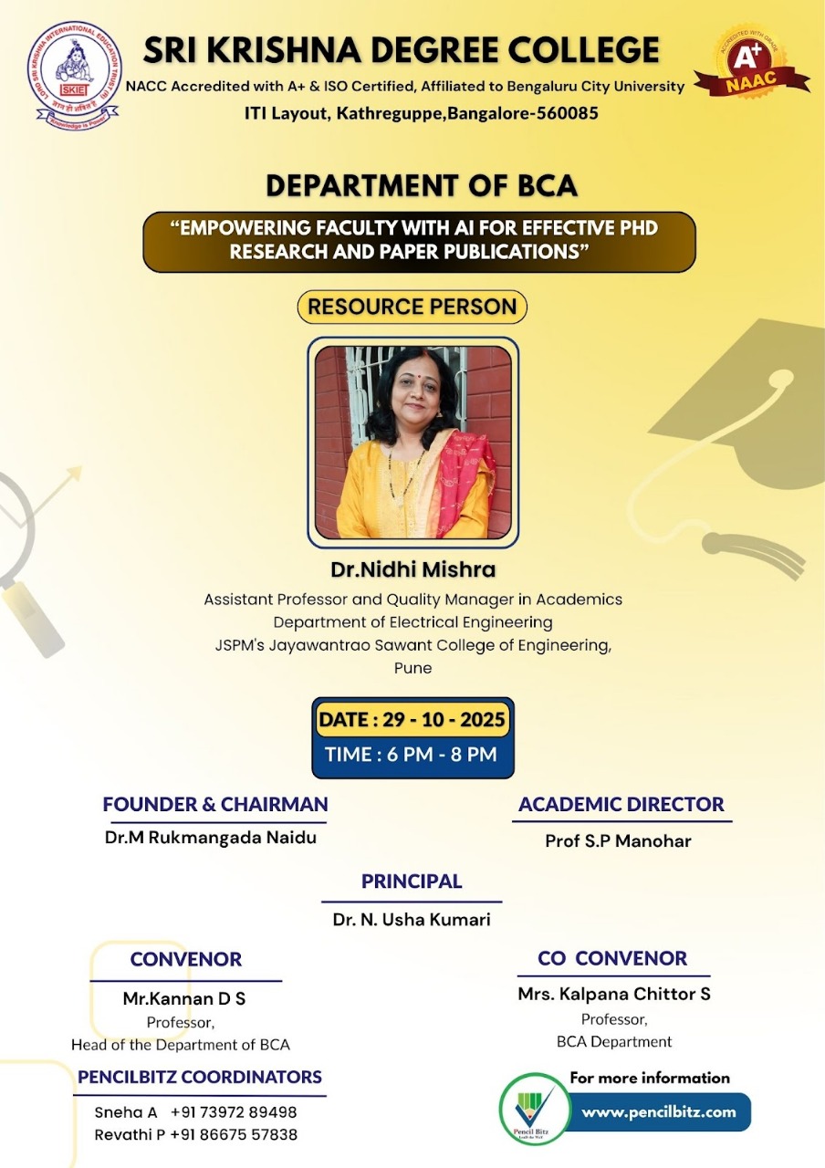 Sri Krishna Degree College 