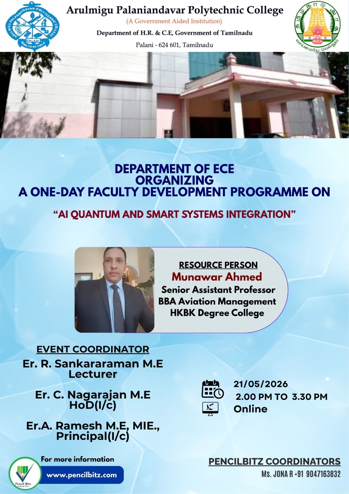 Arulmigu Palaniandaver Polytechnic College Event Brochure