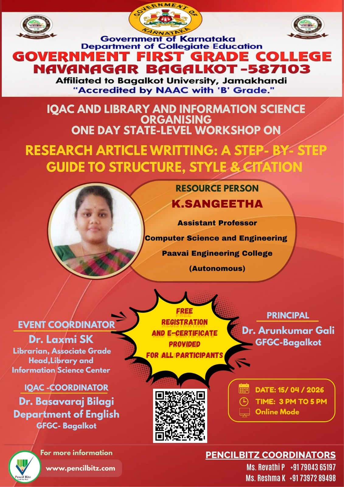 College Event Brochure