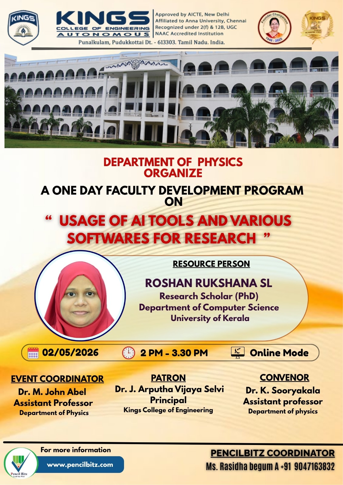 College Event Brochure