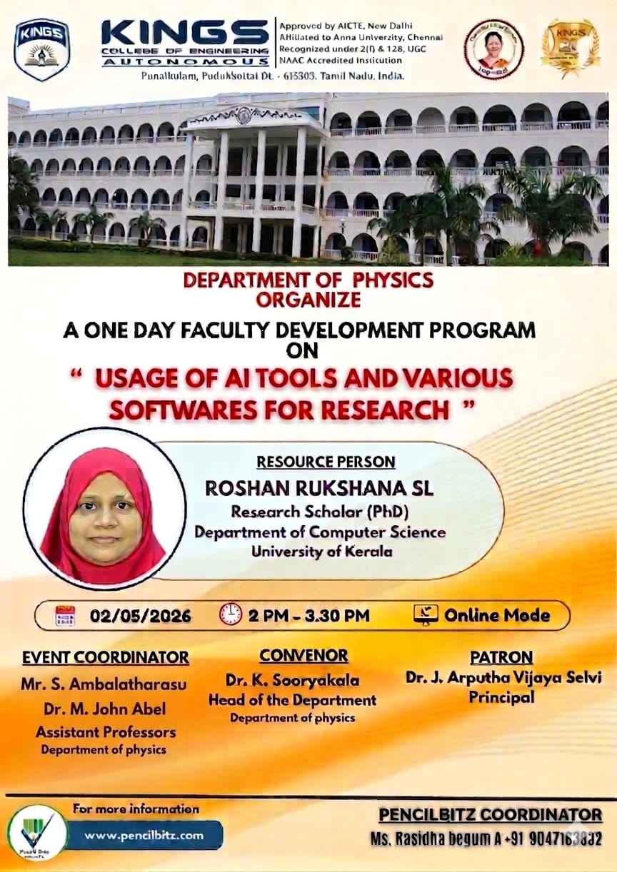 College Event Brochure