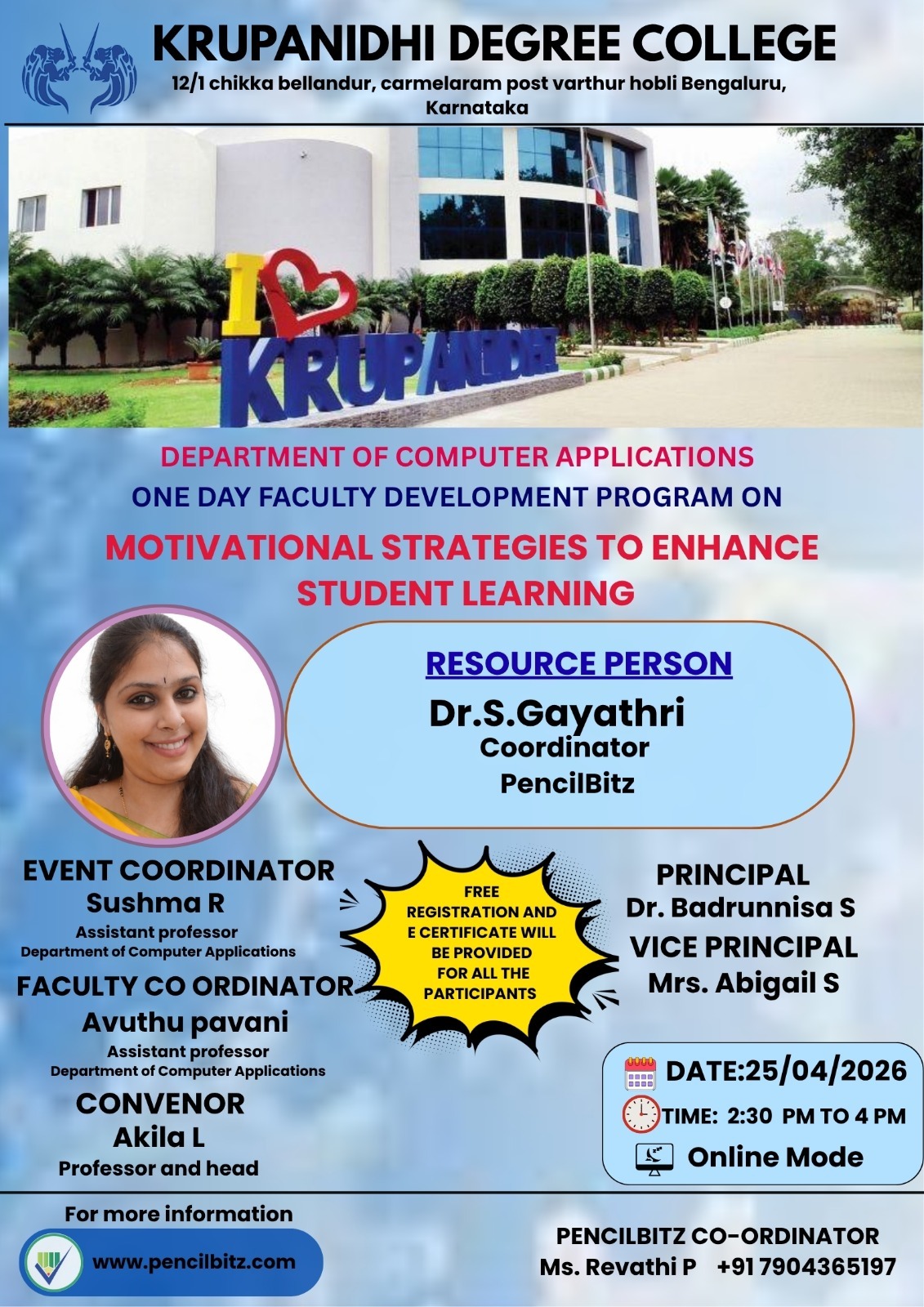 College Event Brochure