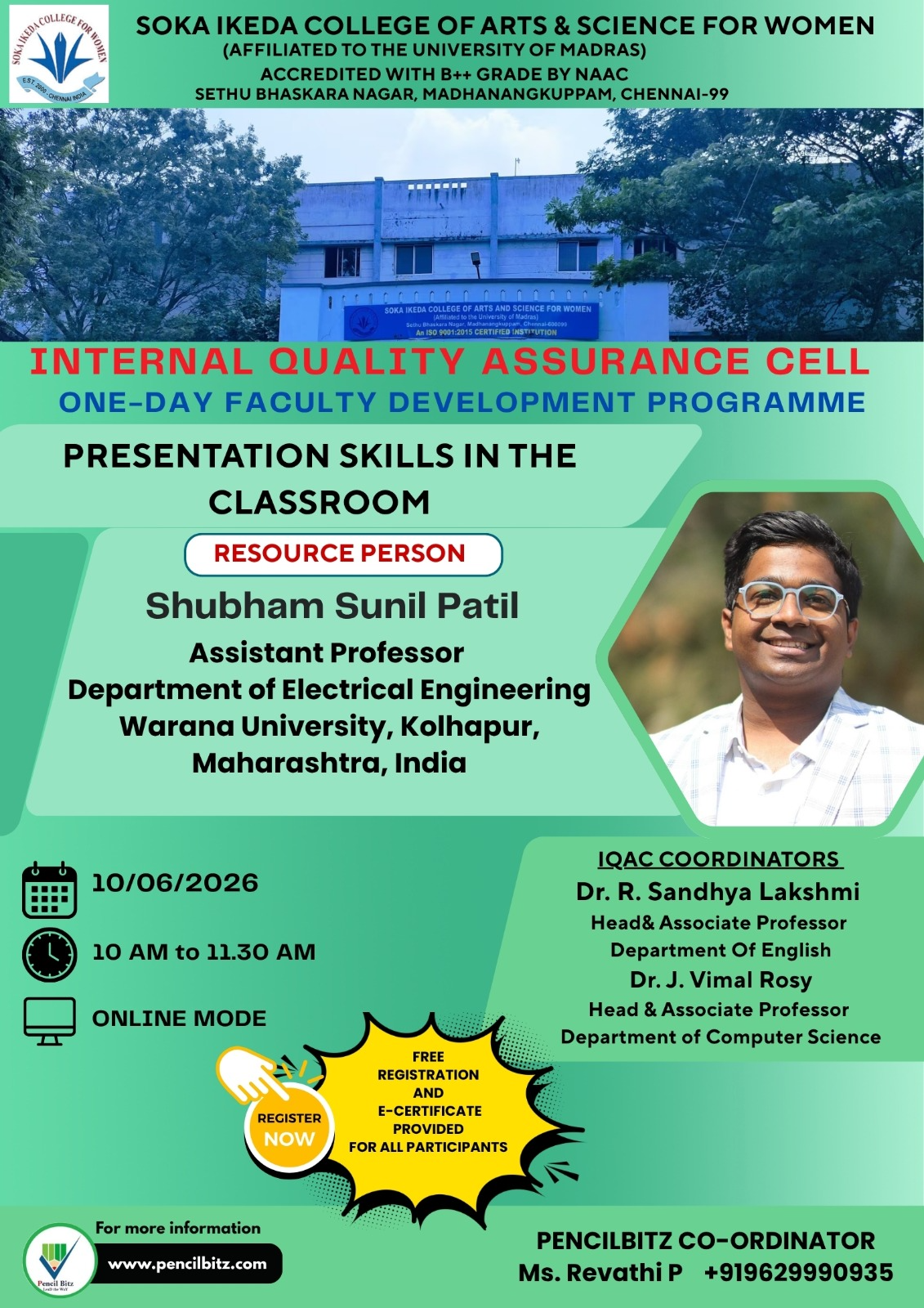 College Event Brochure